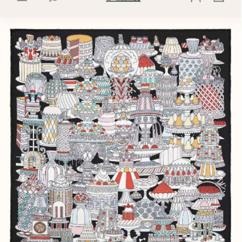 Hermes Gavroche 45 La Patisserie Francaise